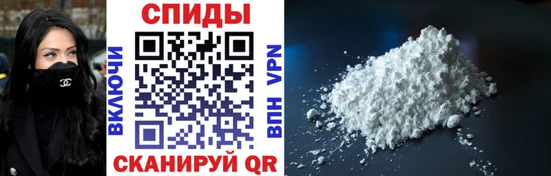 АМФЕТАМИН Розовый  MEGA рабочий сайт  маркетплейс Telegram  Можга 