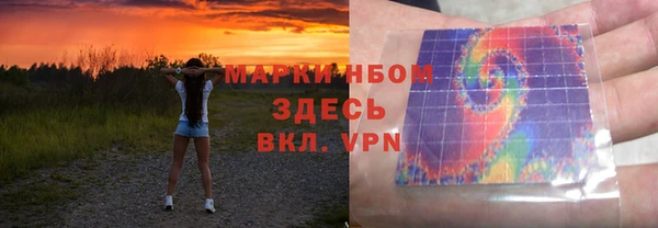кокс Аркадак