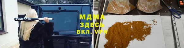кокс Аркадак