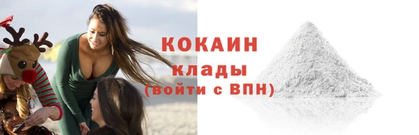ешки Армянск