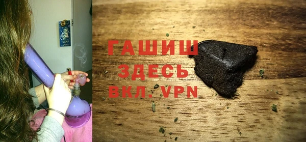 кокс Аркадак