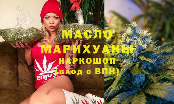 ешки Армянск