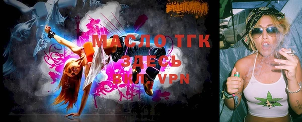 кокс Аркадак
