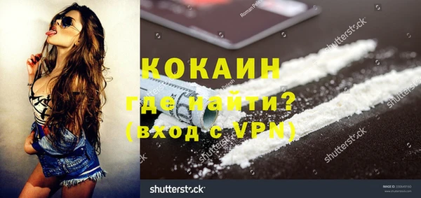 кокс Аркадак
