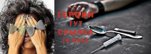 мет Балахна
